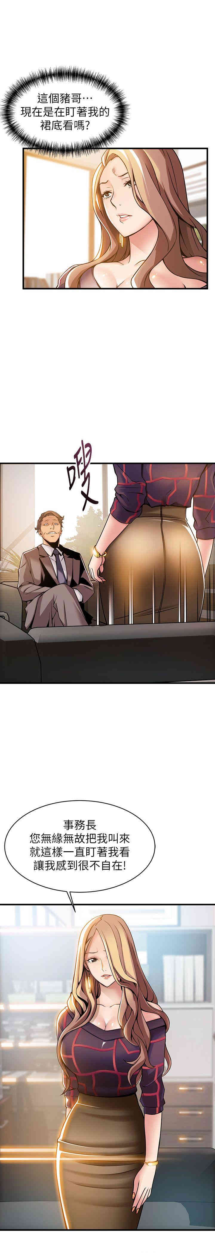 第13张