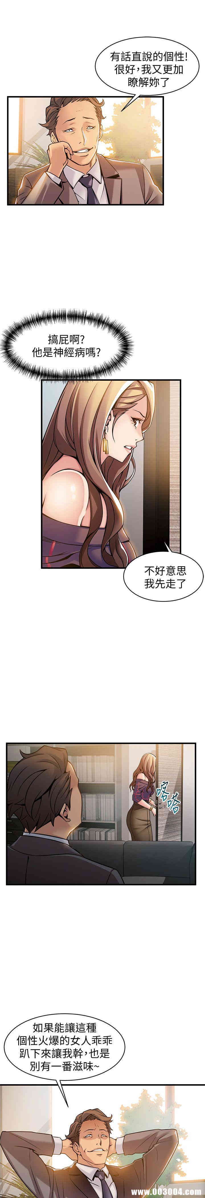 第15张