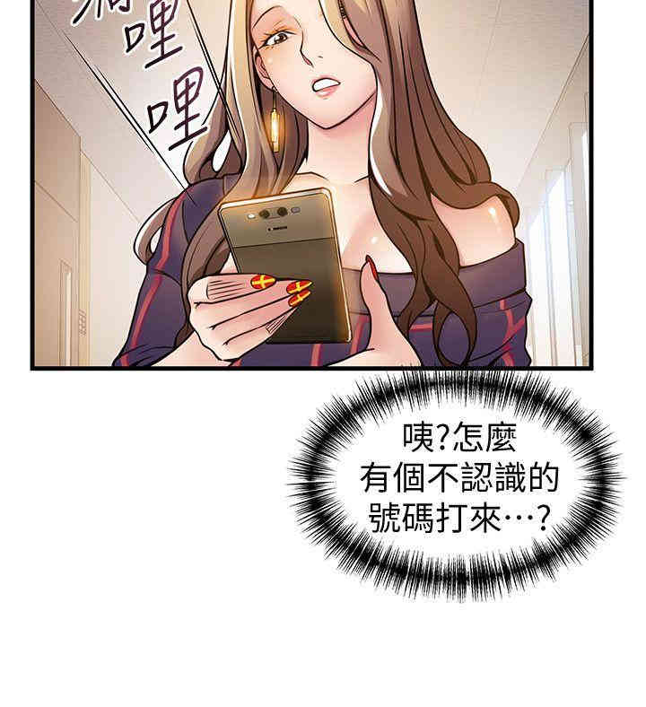 第18张