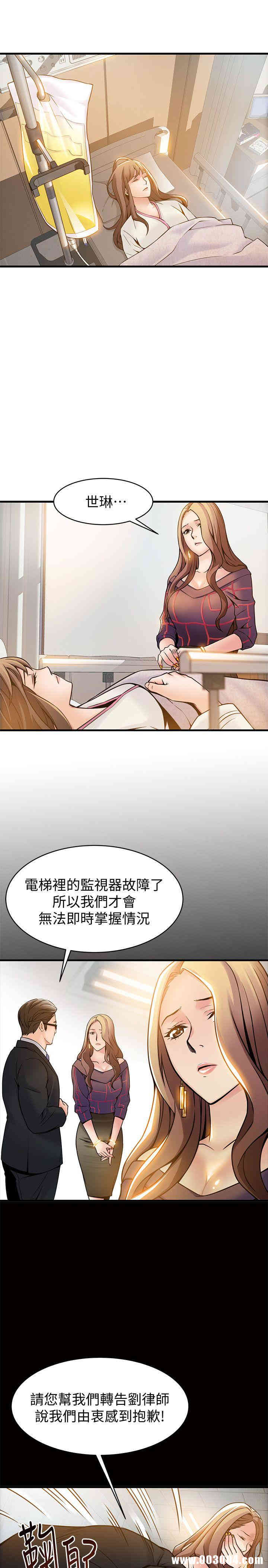 第21张