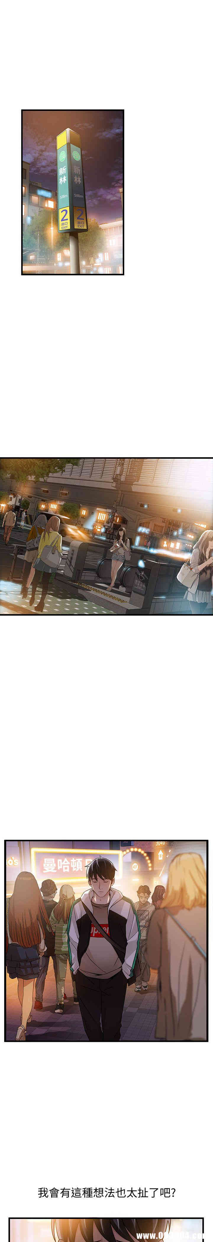 第27张