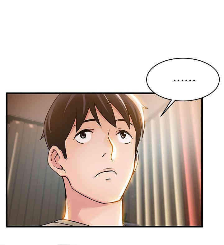 第34张