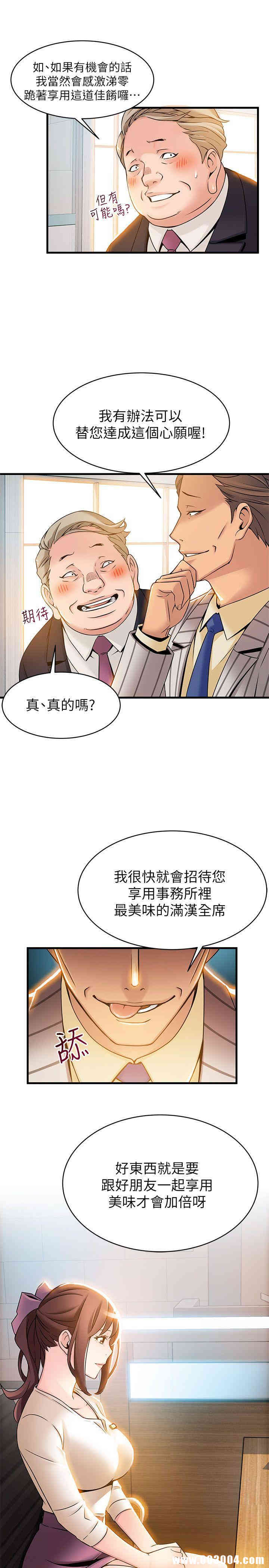 第37张