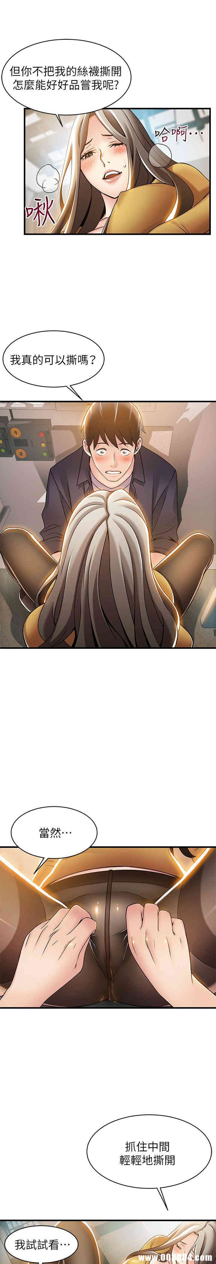 第3张