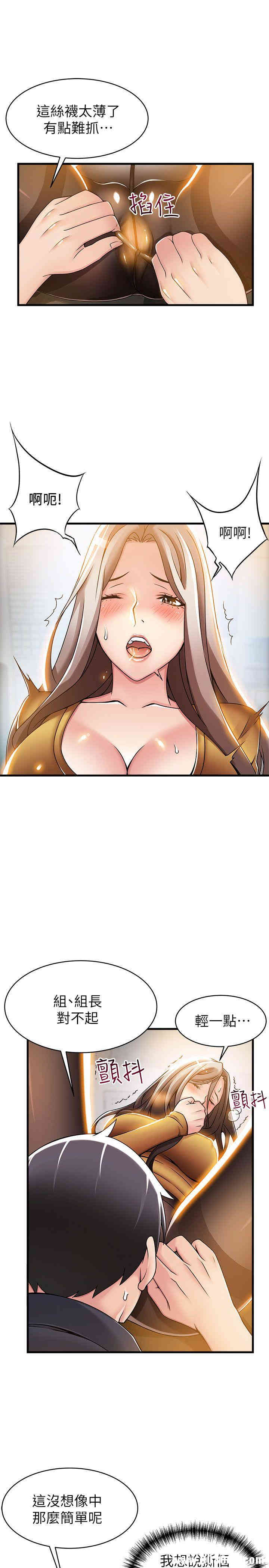 第5张