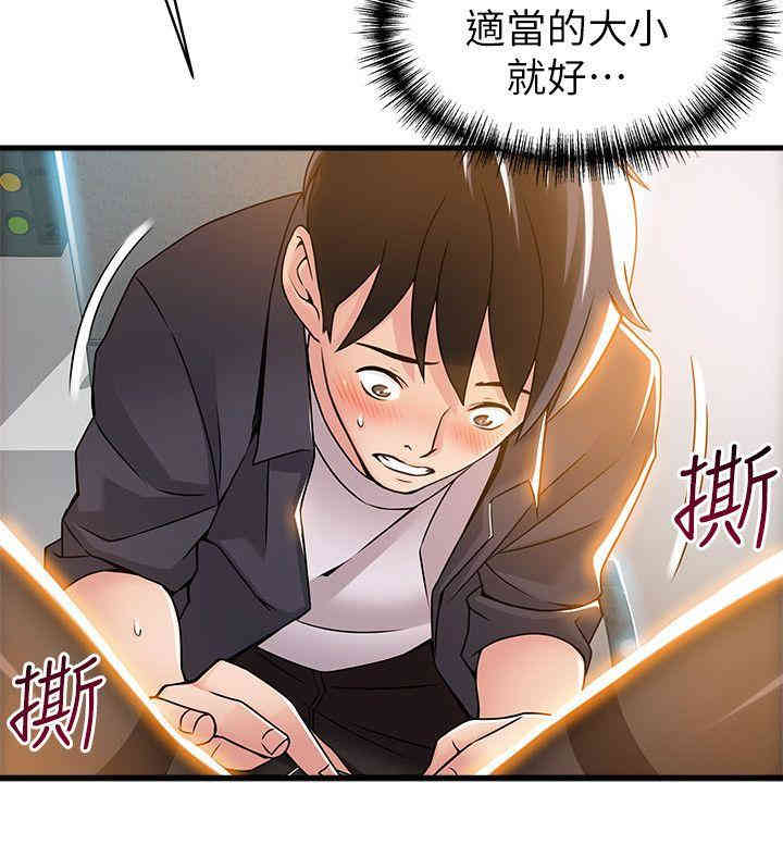 第6张