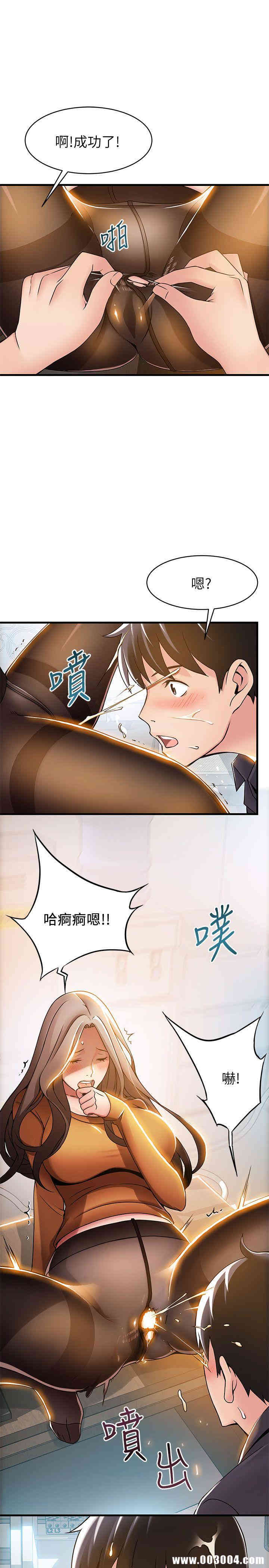 第7张