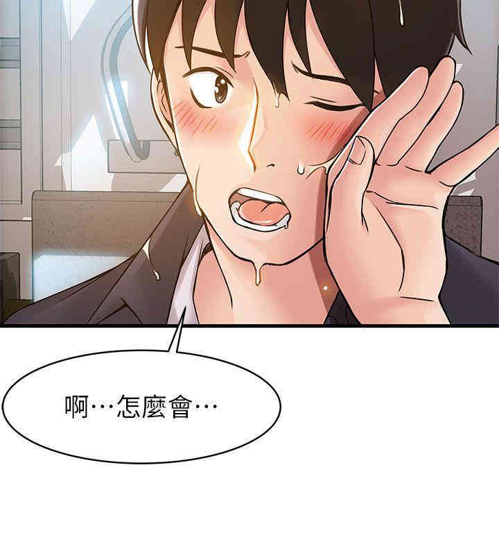 第8张