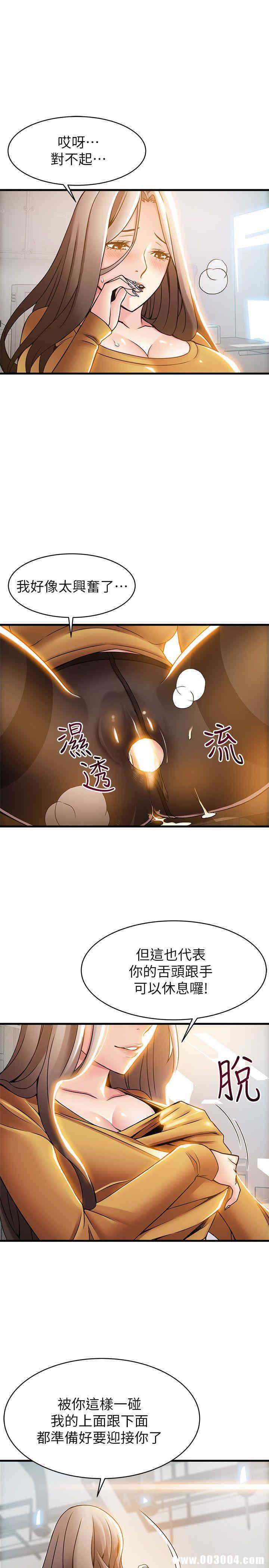 第9张