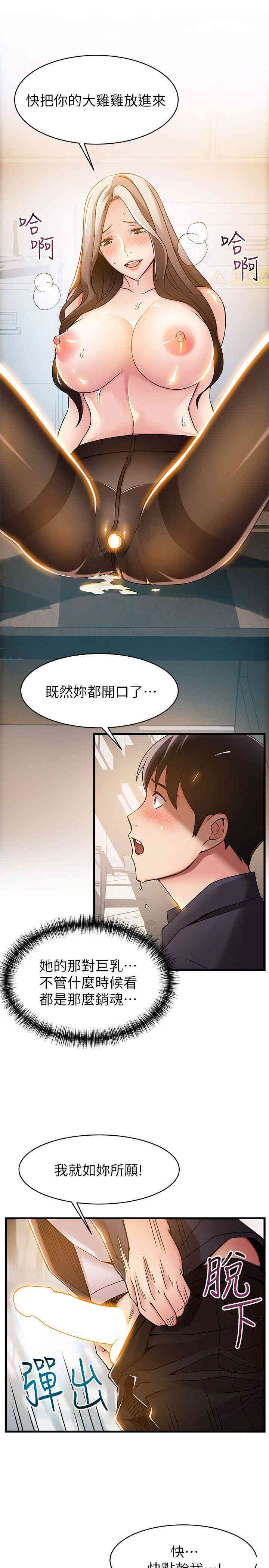 第11张