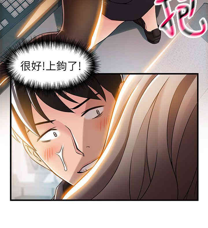 第20张