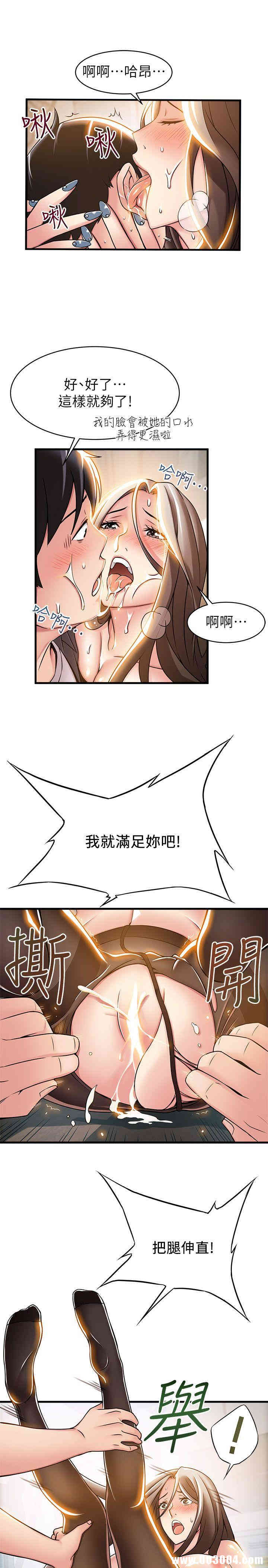第23张