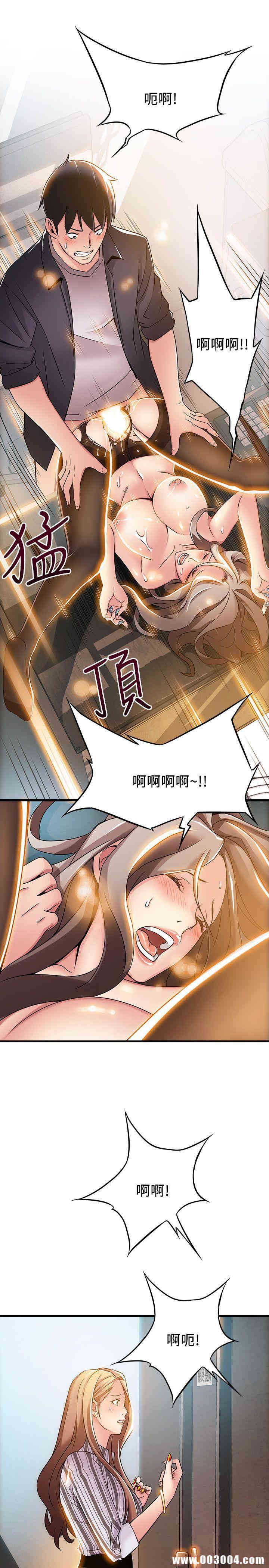 第25张