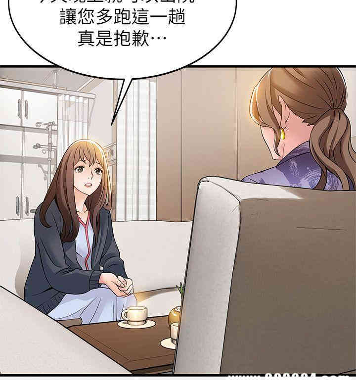 第30张
