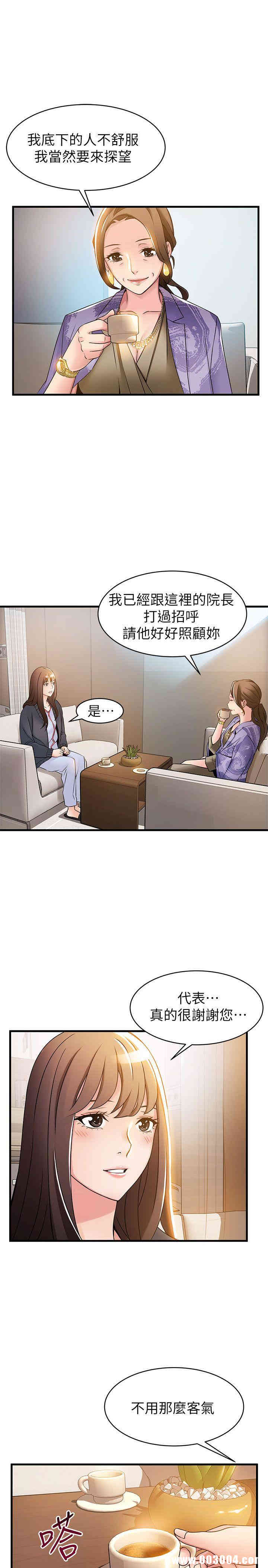 第31张