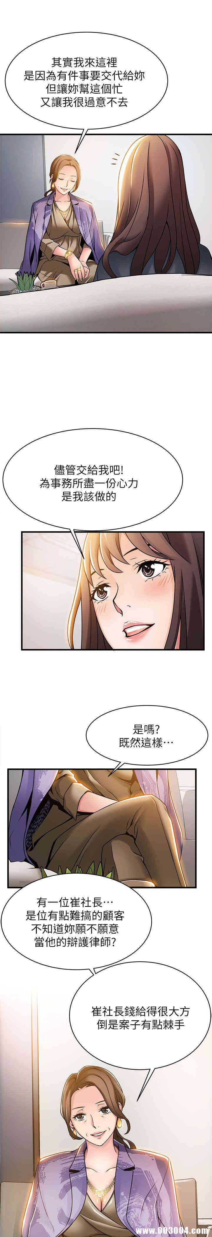 第33张