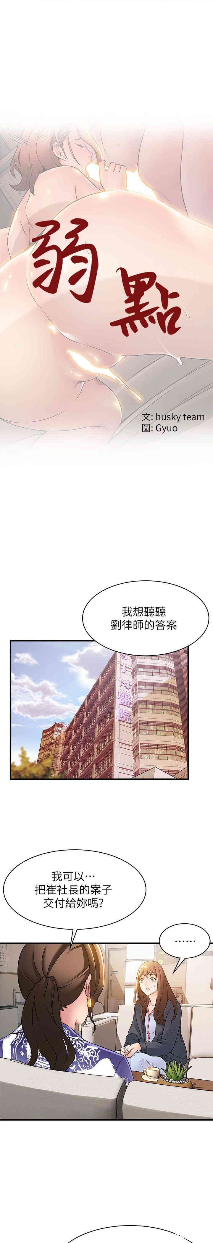 第1张
