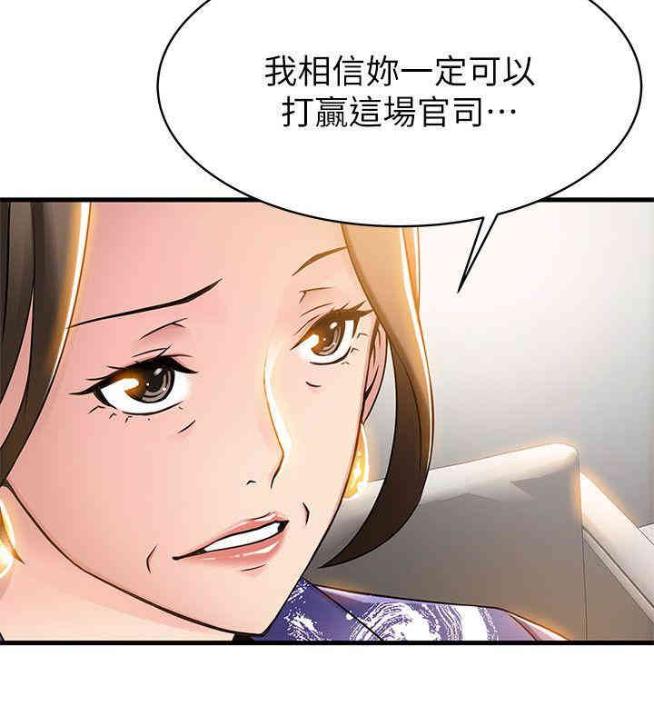第2张