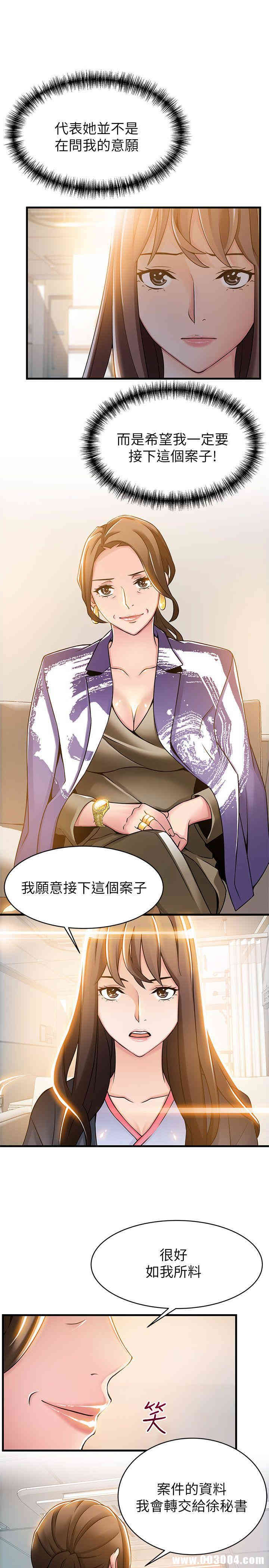 第3张