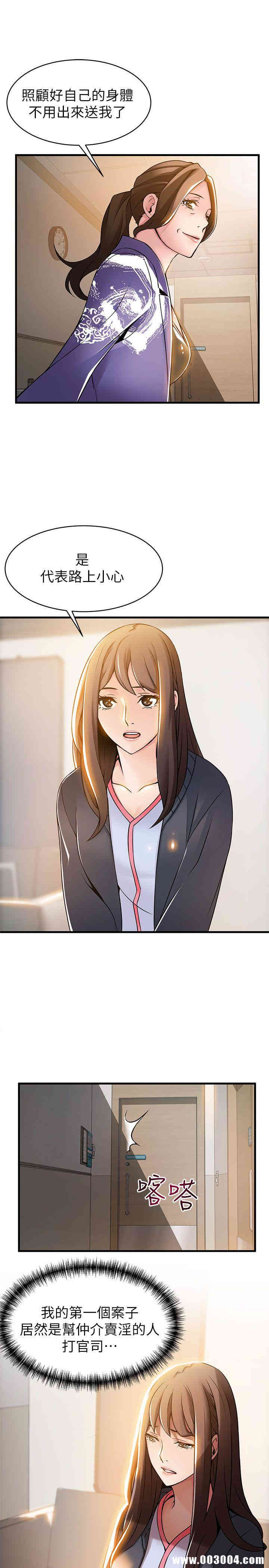 第5张