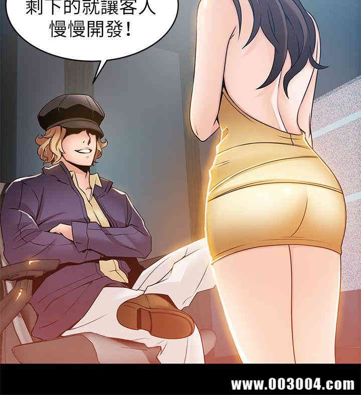 第14张