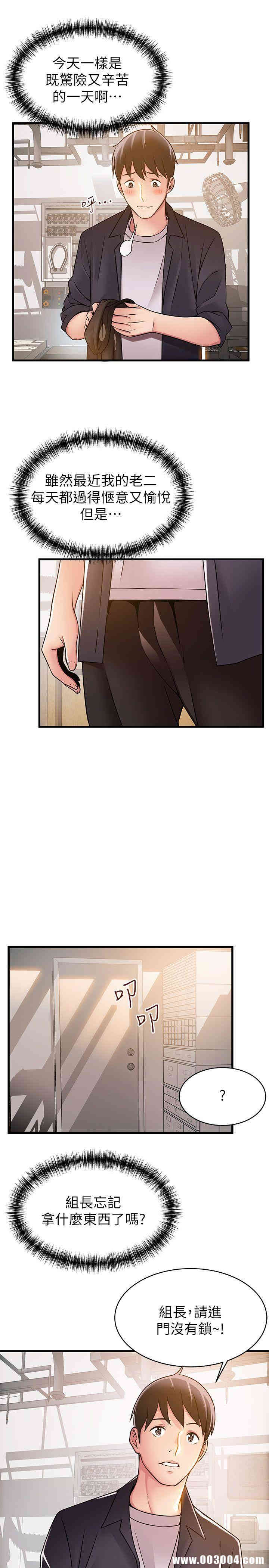 第29张