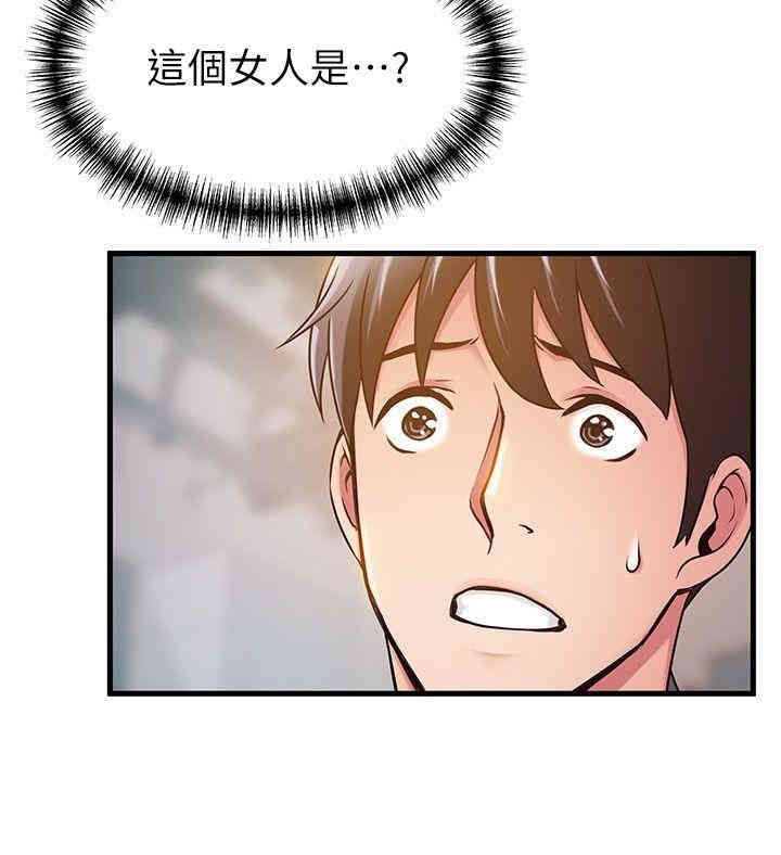 第32张
