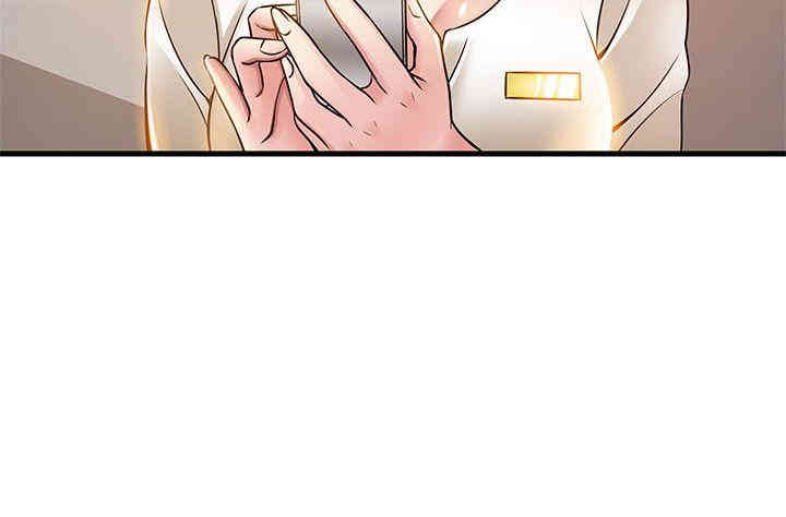 第34张