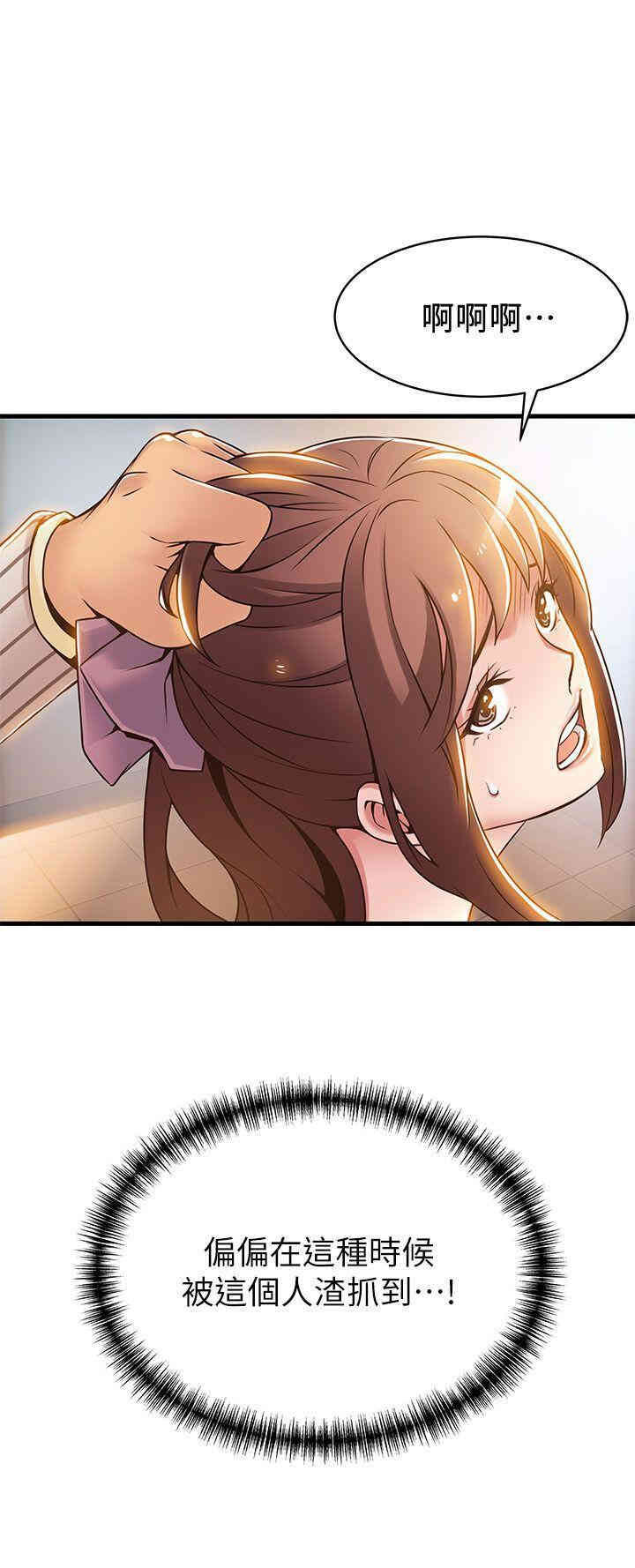 第37张