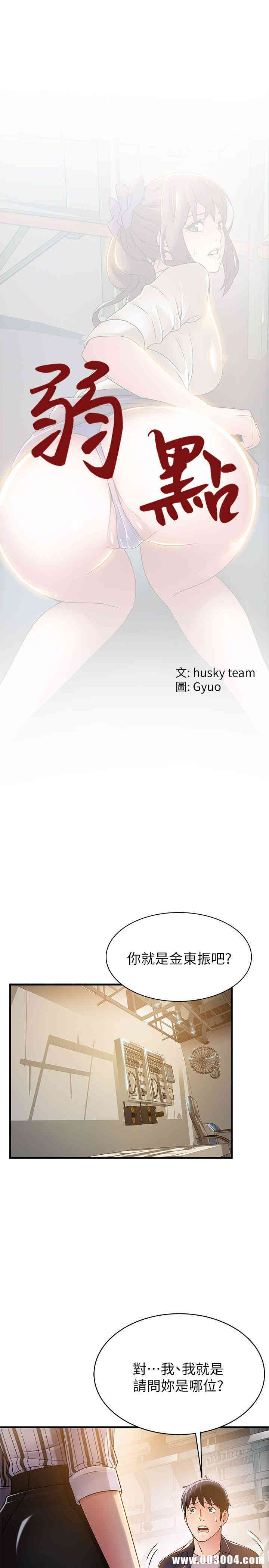 第1张