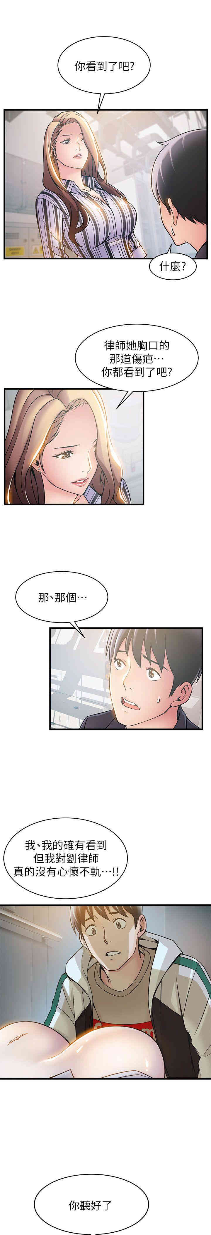 第11张