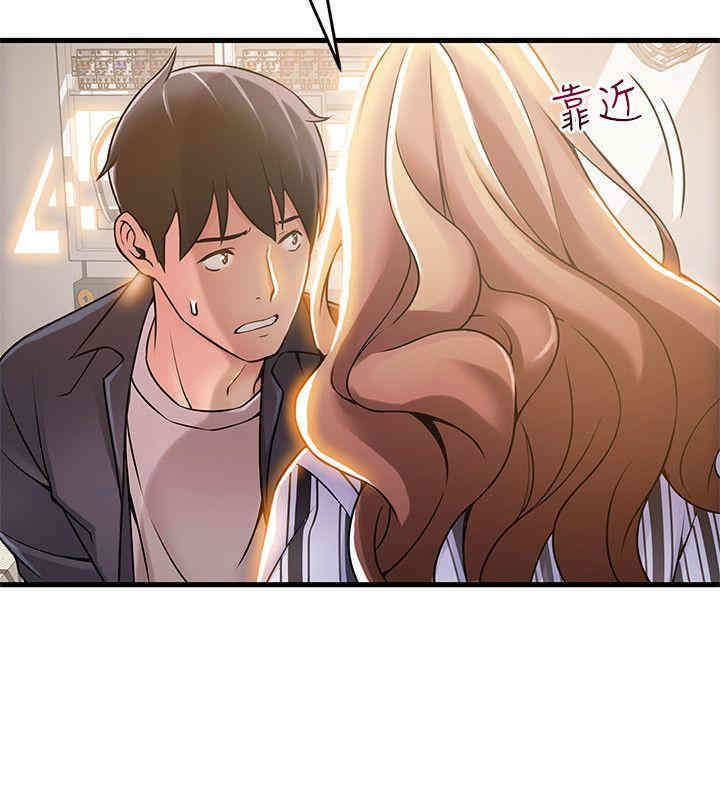 第12张