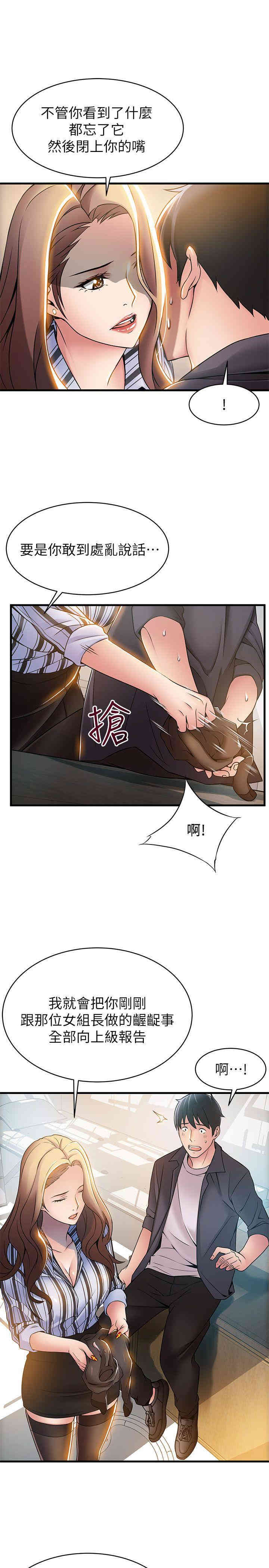 第13张