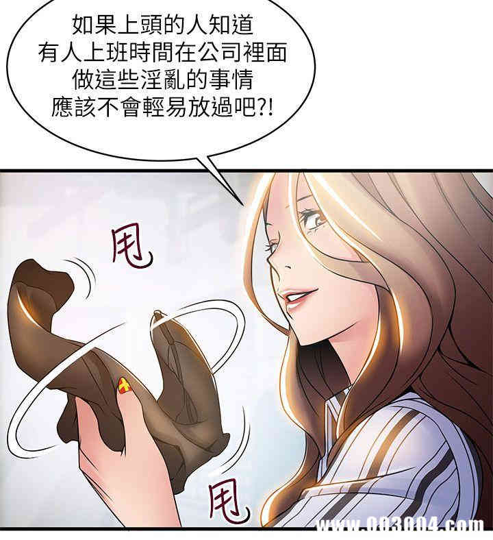 第14张