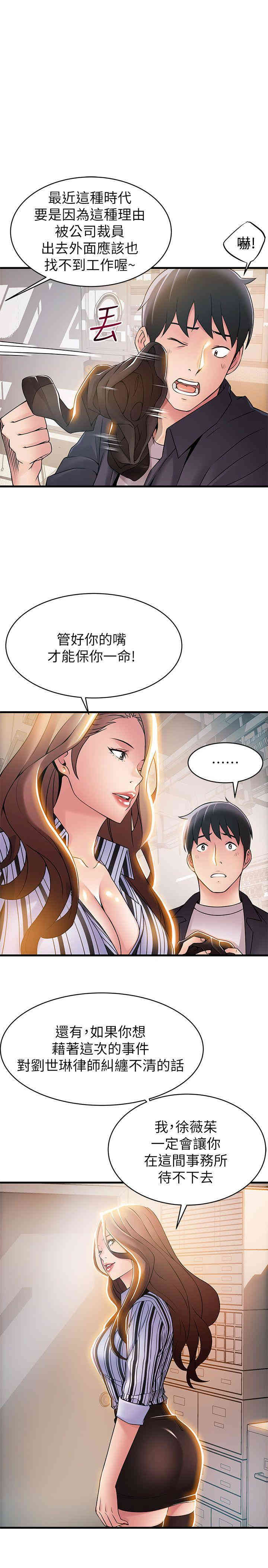 第15张