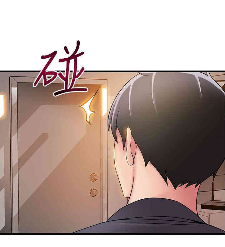 第16张