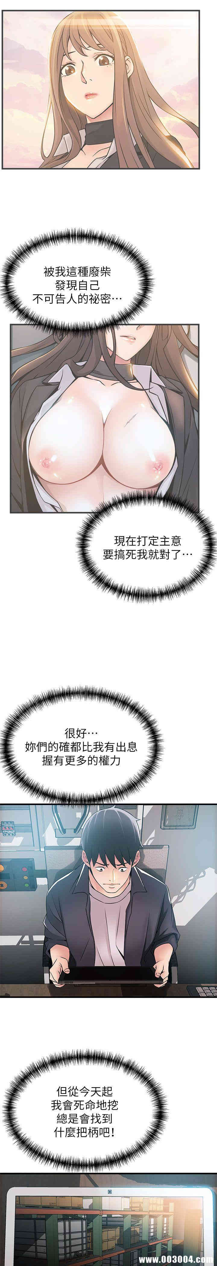 第23张