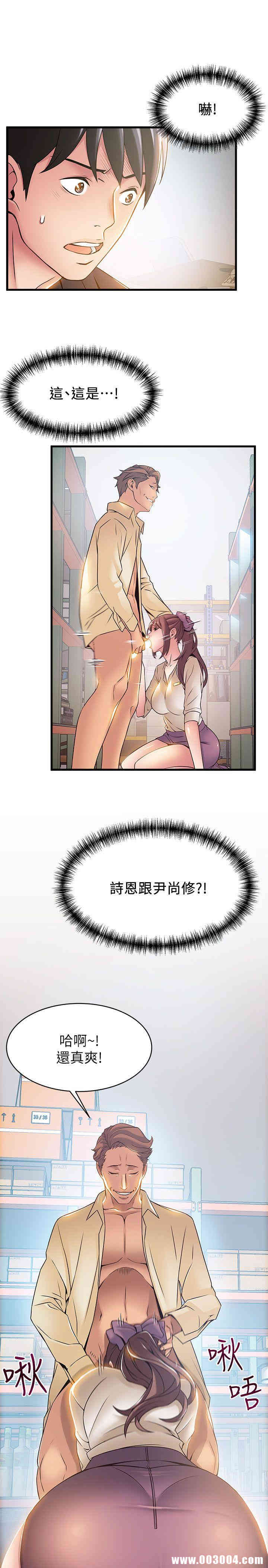 第25张
