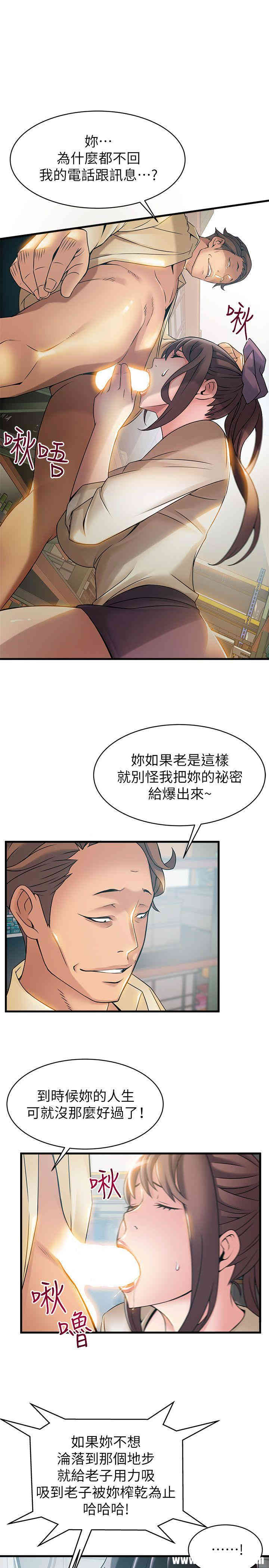 第27张