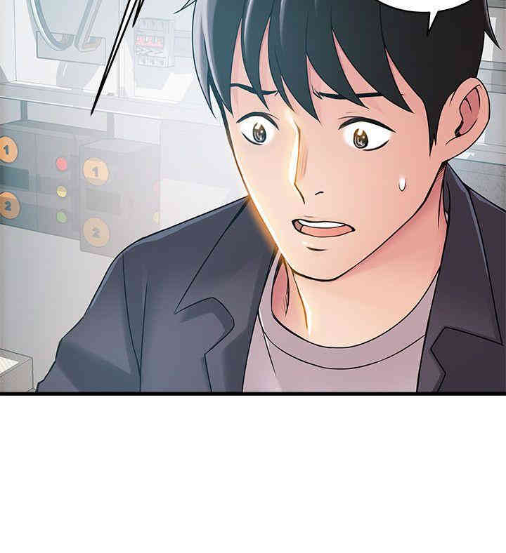 第28张