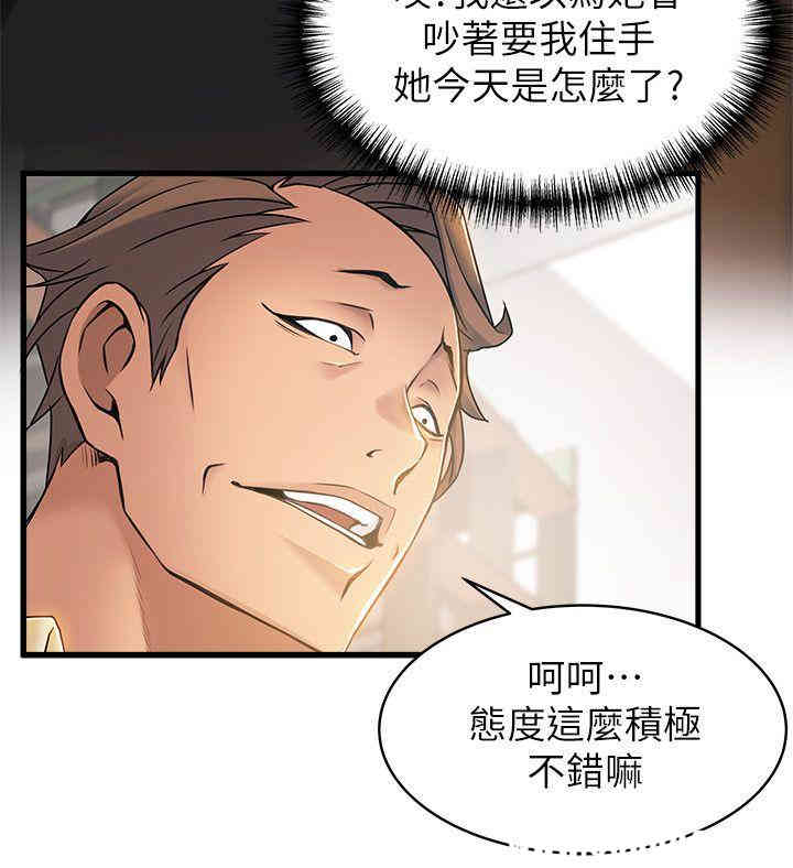 第34张
