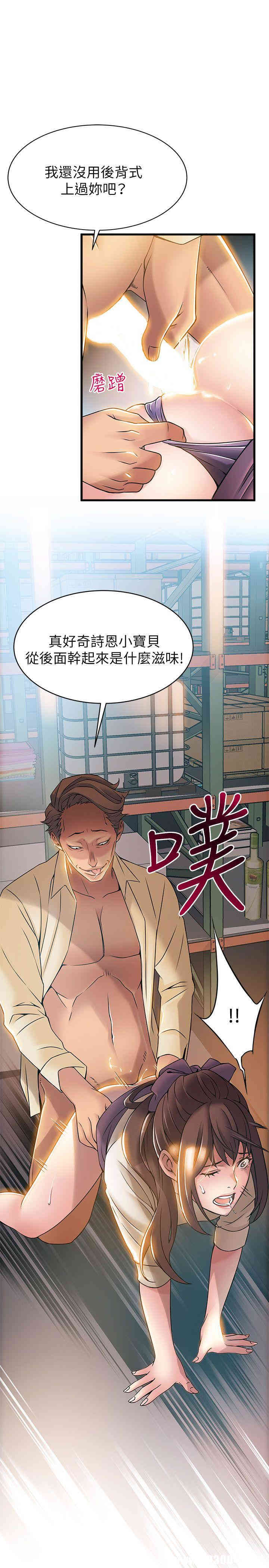 第35张