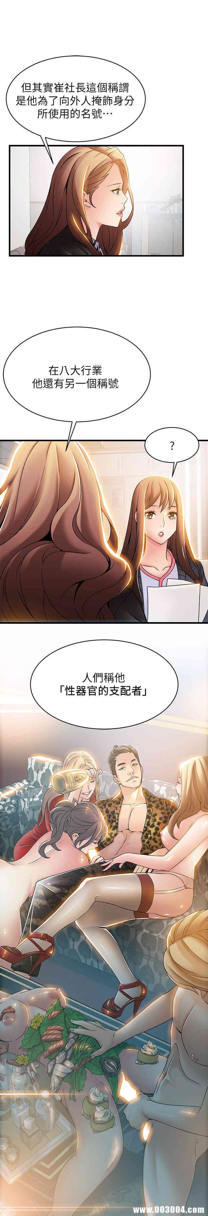第5张