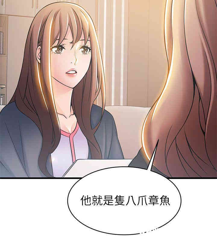 第8张