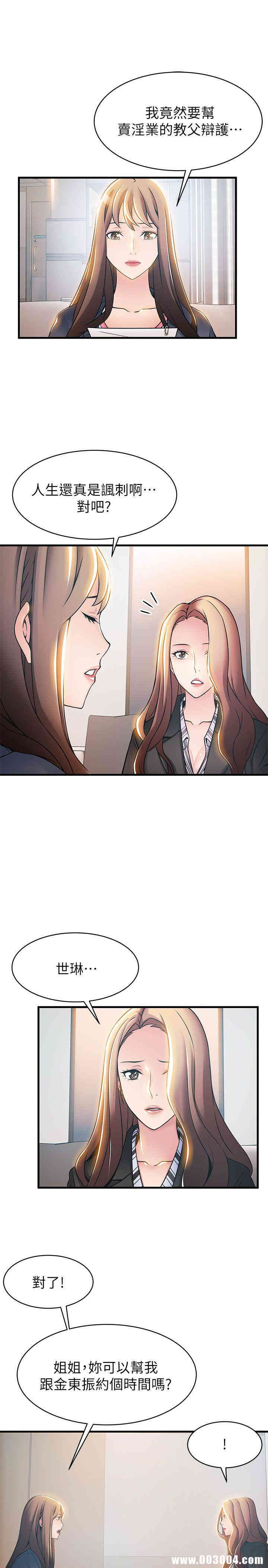 第11张