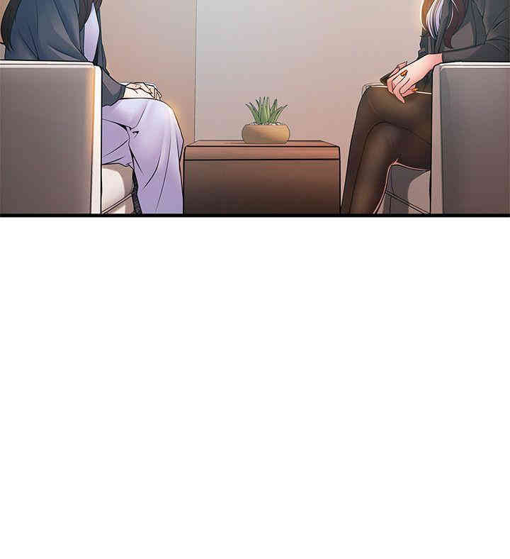 第12张