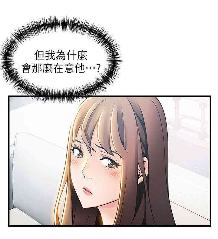 第14张