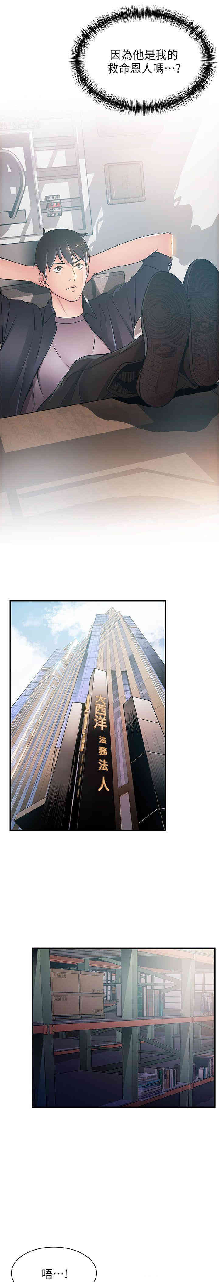 第15张