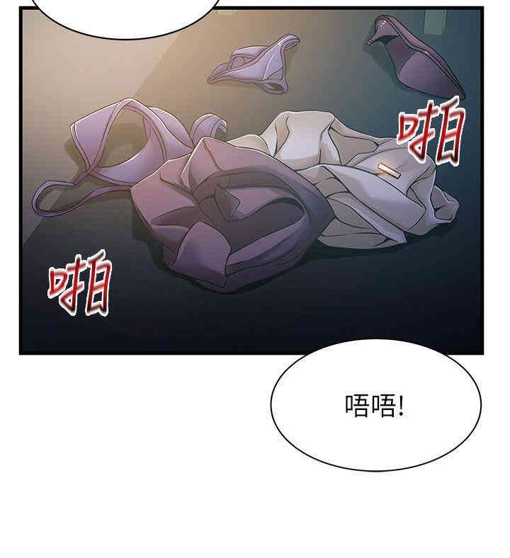 第16张