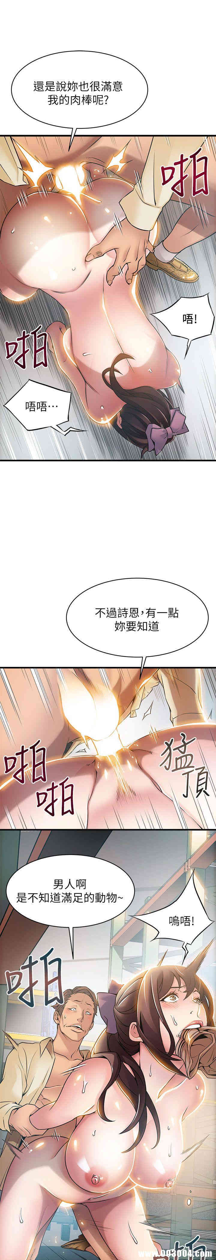 第19张